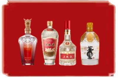 正定县烟酒回收国内名酒.jpg