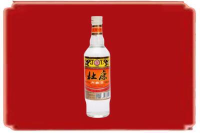 正定县烟酒回收杜康.jpg
