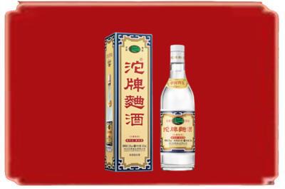 正定县烟酒回收沱牌特曲.jpg